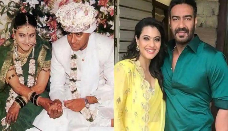 relationship tips,relationship tips in hindi,strong relationship tips,kajol and ajay