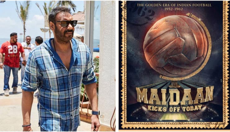 national sports day,sportsperson on screen,actors who acted as sportsperson,richa chadha,angad bedi,ajay devgan,ranveer singh,parineeti chopra,john abhraham