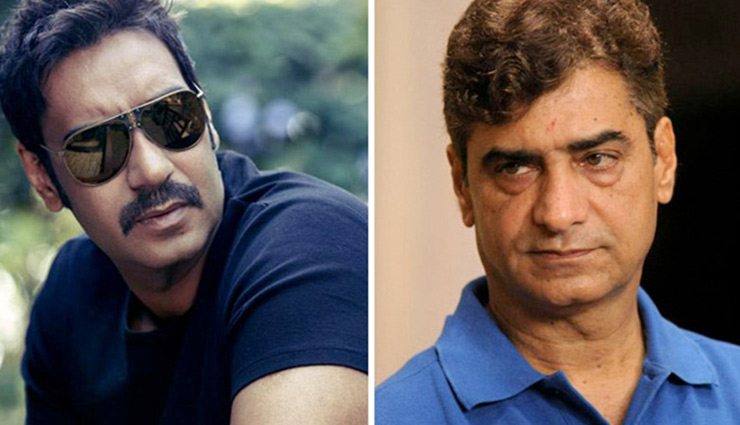 Ajay Devgn and Total Dhamaal director Indra Kumar to produce The Big Bull