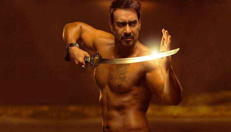 फिल्मों के साथ-साथ अब यह काम भी करेंगे अजय देवगन