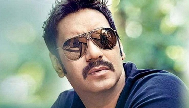 अजय देवगन को हुई गंभीर बीमारी, इस कारण से नहीं कर पा रहे है आराम