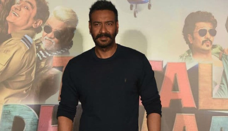 ‘बैटल ऑफ सारागढ़ी’ से अजय देवगन का इंकार, अब नहीं बनेगी फिल्म