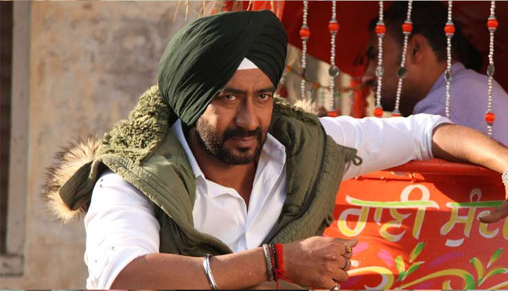 ट्रेलर से 24 घंटे पहले जारी हुआ नया पोस्टर, 21 मार्च को होगा प्रदर्शन akshay kumari,kesari,kesari poster release,parineeti chopra,bollywood,bollywood news hindi,bollywood gossips hindi