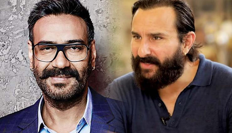 saif ali khan,fatima sana shaikh,horror comedy,tantrik,tantrik name change,bollywood,bollywood news hindi,bollywood gossips hindi