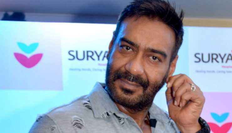 total dhamaal,ajay devgn,ajay devgn movies,ajay devgn 100 crores movie,total dhamaal box office,total dhamaal 100 crores,bollywood,bollywood news hindi,bollywood gossips hindi