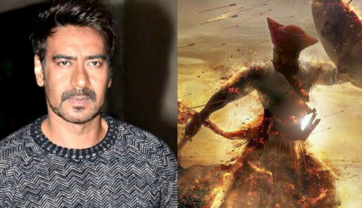 ‘तानाजी’ हुई ‘तान्हाजी: द अनसंग वारियर’, तारीख के बाद अजय देवगन ने बदला फिल्म का नाम