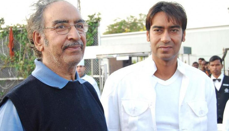 veeru devgan,veeru devgan passes away,veeru devgan death,veeru devgan dies,ajay devgn father,veeru devgan news,veeru devgan dead,ajay devgan father,veeru devgan films,veeru devgan movie,veeru devgan latest news