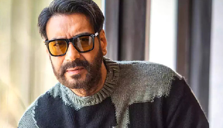 2 News : अजय की फिल्म ‘शैतान’ का फर्स्ट लुक आया सामने, ‘मैं अटल हूं’ की स्क्रीनिंग में परिवार के साथ दिखे पंकज