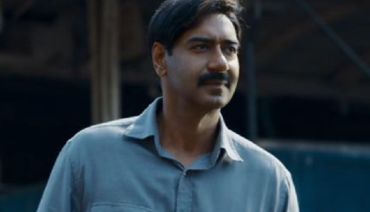 2 News : ‘मैदान’ का टीजर आया सामने, अलग अंदाज में दिखे अजय देवगन, ‘आशिकी 3’ को लेकर आई यह अपडेट