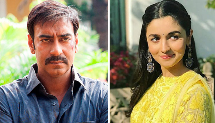 RRR: Alia Bhatt ने छोटे से रोल के लिए चार्ज किए 9 करोड़, अजय देवगन को मिली इतनी फीस