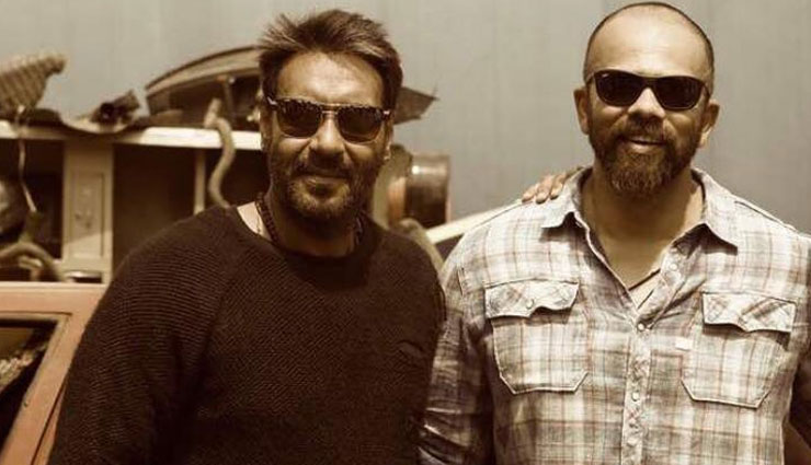 ajay devgn,rohit shetty,rohit shetty confirms golmaal five,entertainment news