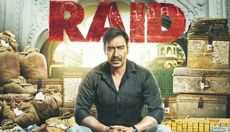 bollywood,ajay devgn,gym,mumbai,martial art gym,raid