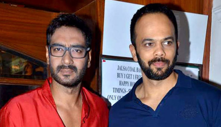 ‘लेडी सिंघम’ के रूप में अजय की हैं यह पसन्दीदा अभिनेत्रियाँ, रोहित शेट्टी बना सकते हैं फिल्म