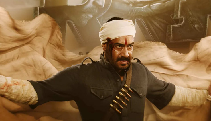 rrr movie,rrr the star cast,rrr star cast charge