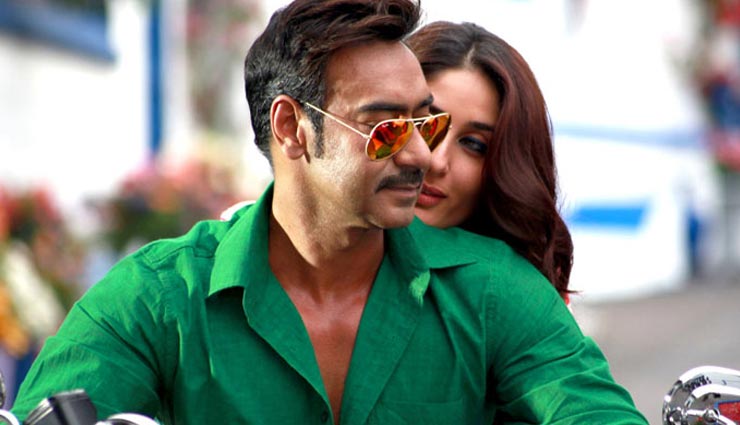 ajay devgn,total dhamaal,ajay devgn movies,bollywood,bollywood gossips hindi,bollywood news hindi