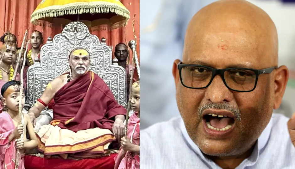 स्वामी अविमुक्तेश्वरानंद पर दर्ज पोक्सो केस की निष्पक्ष जांच हो, यूपी कांग्रेस अध्यक्ष ने पीएम मोदी को भेजा पत्र