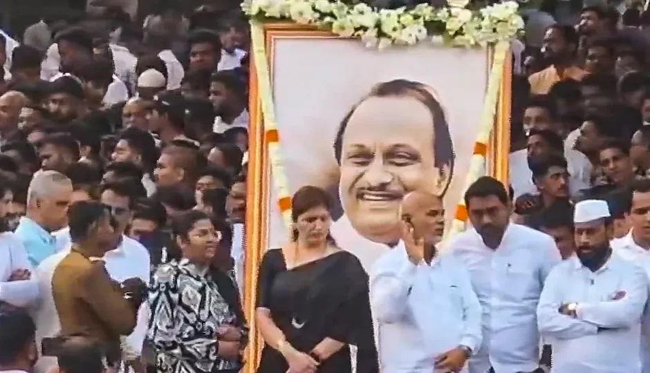 NCP को लेकर अजित पवार क्या लेने वाले थे बड़ा फैसला? करीबी ने किया खुलासा—‘दादा’ की अंतिम इच्छा आई सामने NCP को लेकर अजित पवार क्या लेने वाले थे बड़ा फैसला? करीबी ने किया खुलासा—‘दादा’ की अंतिम इच्छा आई सामने