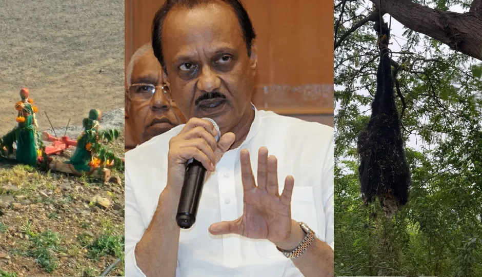 अजित पवार की मौत से जुड़ा ‘काला जादू’? अघोरी पूजा और बकरी बलि के आरोपों से मचा सियासी बवाल