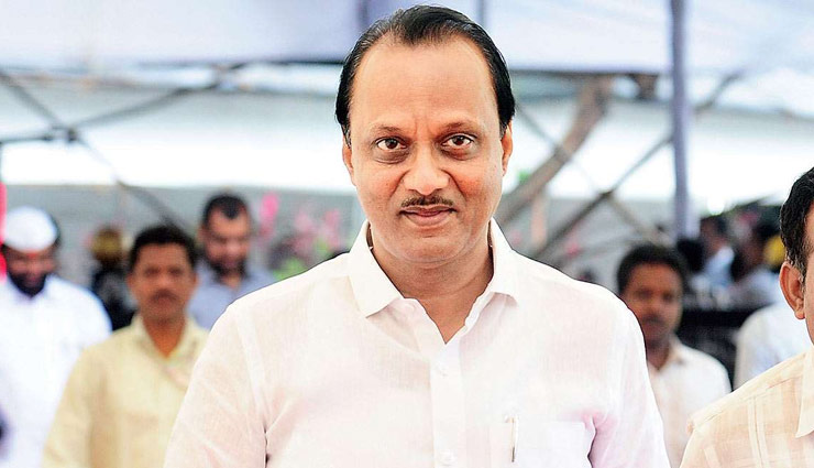 ajit pawar,fadnavis oath,devendra fadnavis oath,fadnavis latest news,maharashtra cm news,maharashtra government formation,news,news in hindi