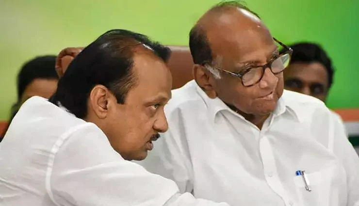 महाराष्ट्र: अजित पवार ने कहा - हमेशा NCP में ही रहूंगा, शरद पवार का पलटवार, कहा - बयान झूठा