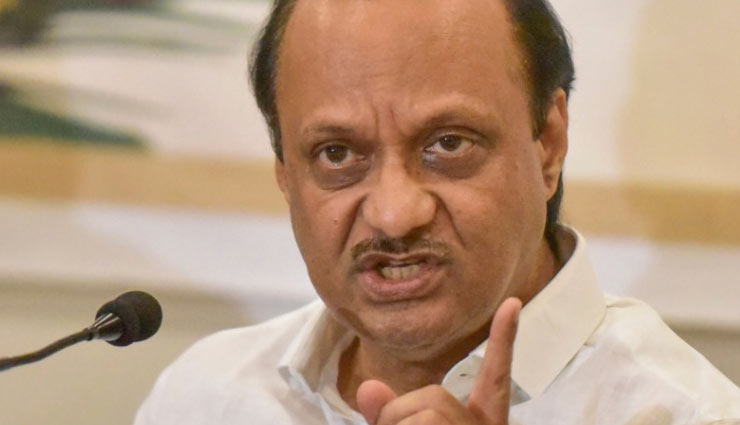 फ्लोर टेस्ट  से पहले डिप्टी सीएम पद से अजित पवार का इस्तीफा, CM फडणवीस 3:30 बजे कर सकते हैं बड़ा ऐलान