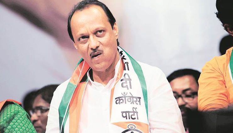 अजित पवार ने शानदार टाइमिंग के साथ 21 मिनट में किए 21 ट्विट, शरद पवार ने अपने अंदाज में दिया जवाब