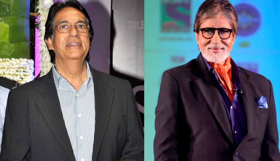 2 News : अमिताभ के भाई अजिताभ ने बताई बच्चन सरनेम की कहानी, रणबीर-आलिया की बेटी राहा के पास है वैनिटी वैन