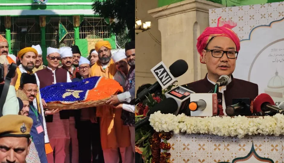 अजमेर शरीफ दरगाह में क‍िरेन र‍िज‍िजू ने चढ़ाई पीएम मोदी की ओर से भेजी चादर, मांगी देश की तरक्की और अमन की दुआ