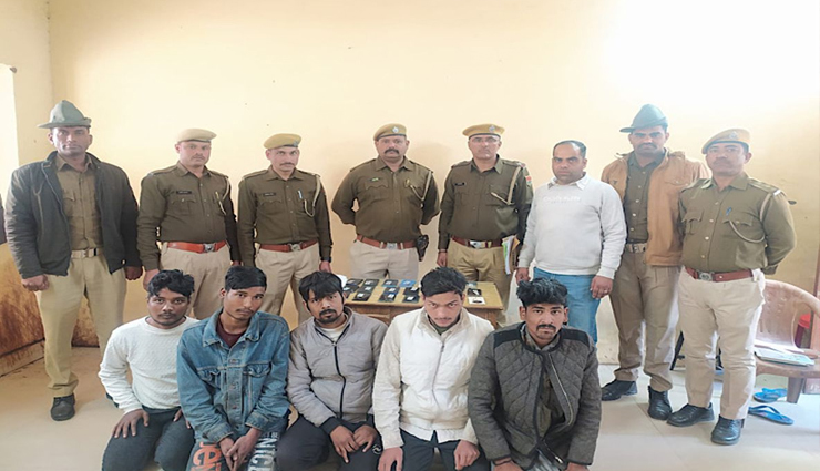 अजमेर उर्स: जायरीनों के मोबाइल चोरी करने वाली गैंग का पर्दाफाश, 5 गिरफ्तार, 6.30 लाख के 21 फोन बरामद
