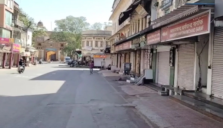 अजमेर बंद के दौरान हिंसक हुए वकील, मॉल-दुकानों में जमकर की तोड़फोड़, एक नजर तस्वीरों पर 