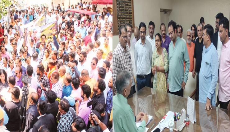 अजमेर: डॉक्टर से मारपीट मामले में प्रशासन ने उठाया बड़ा कदम, JEN सस्पेंड; ADA में लगे होमगार्डों की ‘छुट्टी’