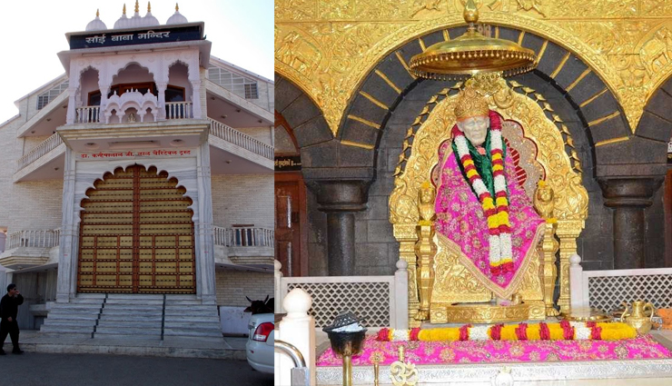 ajmer,rajasthan,places to visit in ajmer,tourist attractions in ajmer,ajmer sharif dargah,shrine of saint,adhai din ka jhonpra,incredible lal mandir aka soniji ki nasiyan,sai temple,taragarh fort or ajmer fort