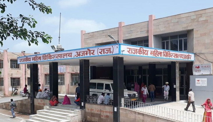 अजमेर / आज 4 गर्भवती महिलाओं समेत 15 लोग पॉजिटिव मिलें, कुल आंकड़ा पहुंचा 211