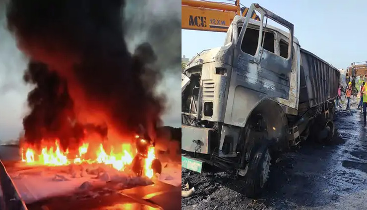 Rajasthan: अजमेर में भीषण सड़क हादसा, 2 ट्रकों में टक्कर के बाद लगी आग; 4 लोग जिंदा जले