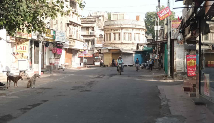 ajmer bijaynagar blackmail case,ajmer protest news,bijaynagar case bandh,ajmer bandh supporters,ajmer protest latest update,ajmer violence news,bijaynagar blackmail case protest,rajasthan protest news,ajmer bandh today,ajmer law and order situation
