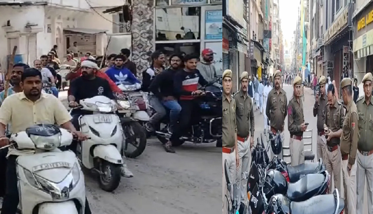 ajmer bijaynagar blackmail case,ajmer protest news,bijaynagar case bandh,ajmer bandh supporters,ajmer protest latest update,ajmer violence news,bijaynagar blackmail case protest,rajasthan protest news,ajmer bandh today,ajmer law and order situation