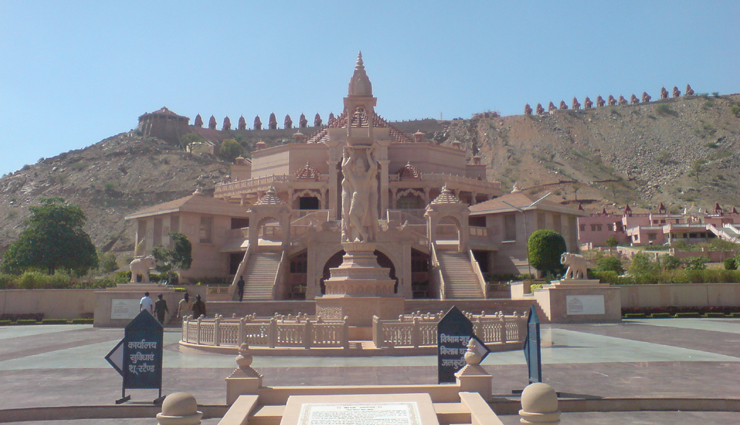 ajmer is a city surrounded by aravalli ranges,enjoy visiting these places,holiday,travel,tourism,rajasthan tourism,tourist places in rajasthan,ajmer news in hindi,ajmer travel destinations