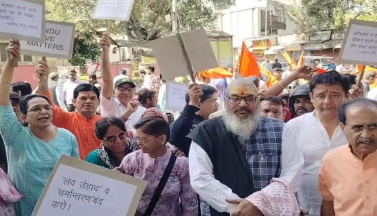 ajmer bijaynagar blackmail case,ajmer protest news,bijaynagar case bandh,ajmer bandh supporters,ajmer protest latest update,ajmer violence news,bijaynagar blackmail case protest,rajasthan protest news,ajmer bandh today,ajmer law and order situation