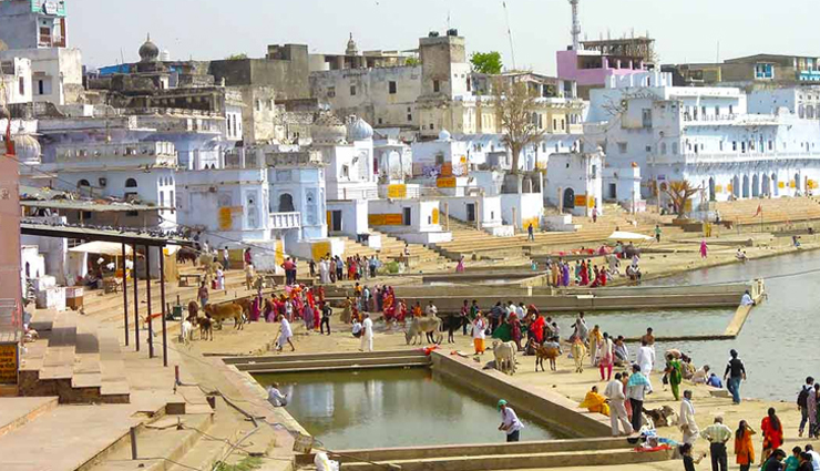 ajmer is a city surrounded by aravalli ranges,enjoy visiting these places,holiday,travel,tourism,rajasthan tourism,tourist places in rajasthan,ajmer news in hindi,ajmer travel destinations