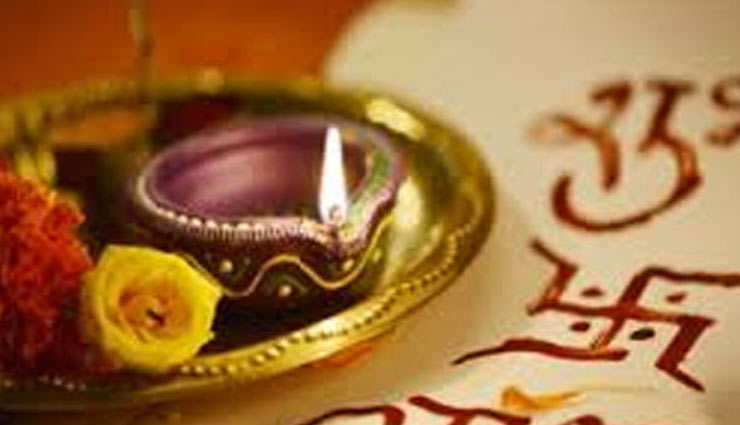 akshaya tritiya,akha teej,astrology,astrology tips