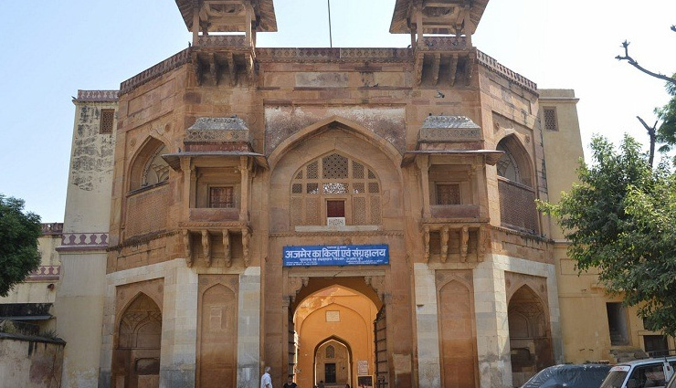 ajmer,ajmer tourist places,tourist places in ajmer,rajasthan,rajasthan tourism,holidays in rajasthan,tourist places in rajasthan,rajasthan city ajmer,holidays,travel guide