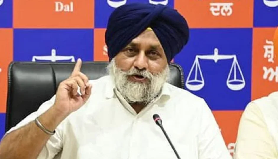 अकाली दल ने उपराष्ट्रपति चुनाव का बहिष्कार क्यों किया? खुद बताई वजह