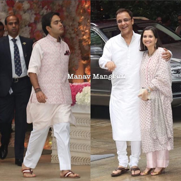 akash ambani and shloka mehta pre-engagement ceremony,akash ambani,shloka mehta,entertainment news