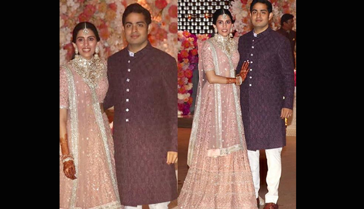 PICS- Akash Ambani and Shloka Mehta Pre-Engagement Ceremony Party
