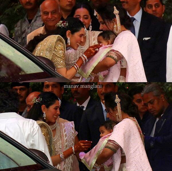 akash ambani and shloka mehta pre-engagement ceremony,akash ambani,shloka mehta,entertainment news