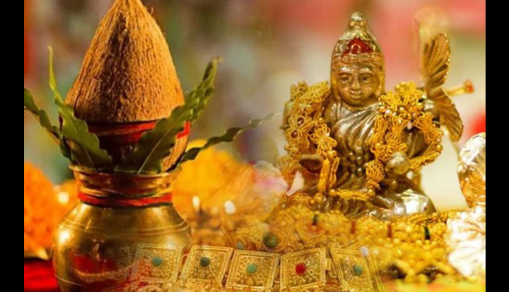 Akshaya Tritiya 2019: Everything you need to know about Akshaya Tritiya or Akha Teej