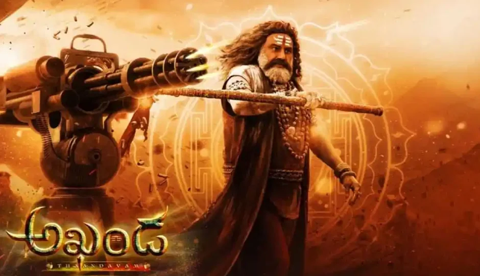 Akhanda 2 BO Day 5: ‘धुरंधर’ की मौजूदगी के बावजूद ‘अखंडा 2’ का बॉक्स ऑफिस पर जलवा बरकरार, जानिए 100 करोड़ से कितनी दूर है फिल्म