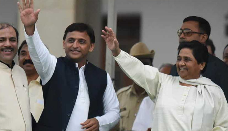 विपक्षी एकता को झटका देने की तैयारी में अखिलेश और मायावती, नहीं होंगे शपथ ग्रहण समारोह में शामिल! 