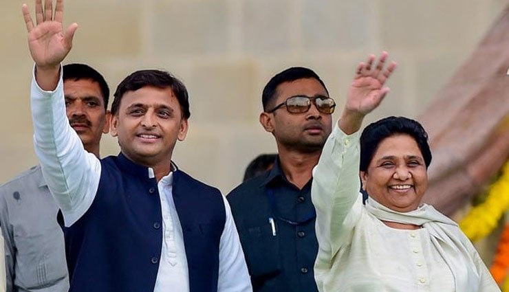 अखिलेश यादव और मायावती की मुलाकात, यूपी में सीट बंटवारे को लेकर तय हुआ फॉर्मूला!