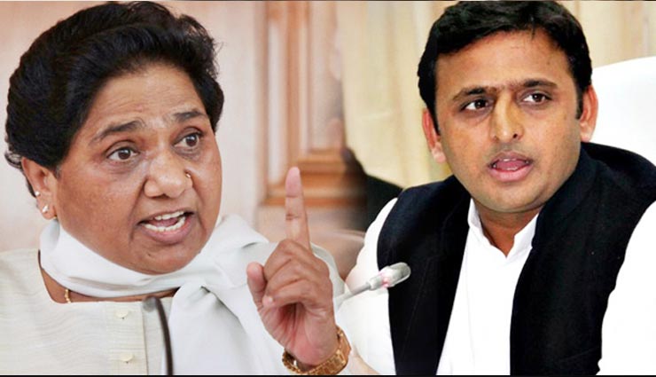 यूपी में टूटा एसपी-बीएसपी गठबंधन!, मायावती ने कहा - यादव वोट ट्रांसफर नहीं हुए 